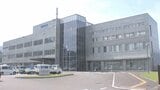 携帯に自動ガイダンスの電話「電話料金が未納です」50代女性が129万円の詐欺被害 大分 | 大分のニュース|OBS NEWS|大分放送