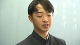 「知ろうとする努力、知る機会の提供、どっちもすごく重要」 スムーズに話すことができない吃音症の高校生が症状への理解呼びかけ | 愛媛のニュース - Nスタえひめ|あいテレビは6チャンネル