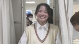 県立高校合格発表…デパートの制服売り場は大混雑 「最高にうれしい」笑顔で採寸 大分 | 大分のニュース|OBS NEWS|大分放送