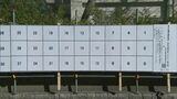 4月9日の香川県議会議員選挙に向けポスター掲示版の設置始まる「ぜひ投票に」 | 岡山・香川のニュース | 天気 | RSK山陽放送