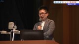 「将来の働き方や職業選択について考えるきっかけに」岩手県立大学で卒業生がキャリア教育|TBS NEWS DIG