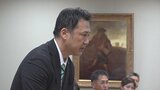 長時間労働の是正や少人数学級の推進など　教育関係団体が県に要望書提出　働き方や教育環境の整備求める|TBS NEWS DIG