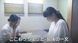 読んで慣れないと泣いてしまう…中学生が母と紡ぐ戦争の記憶 平和へのメッセージ【戦争の記憶とやま 2025】 | 富山のニュース|天気・防災|チューリップテレビ