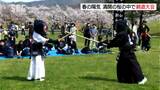 満開の桜のもと剣道大会　川中島の合戦をイメージ　武田軍と上杉軍が対決！　長野市　|　SBC NEWS | 長野のニュース | SBC信越放送