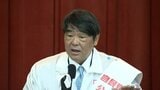 【ノーカット福岡7区】自民党・前職の藤丸敏さん（66）が最初の演説で訴えたこと　2026衆議院選挙　|　福岡のニュース｜RKB NEWS｜RKB毎日放送
