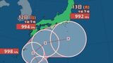 【台風情報】台風のたまご=熱帯低気圧a あす午前9時までに台風に発達か 連休後半に本州の一部に予報円が 【進路予想・雨と風のシミュレーション・きょう あすの天気 土日は? 週間天気】 | 山梨のニュース | UTYテレビ山梨