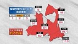 【速報】青森県 新たに779人感染 新型コロナ 18日 | 青森のニュース│ATV NEWS│青森テレビ