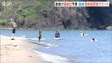 猛暑日の海水浴 「海がちょっとぬるい」　新潟県内 4日も厳しい暑さに　2日連続で熱中症警戒アラート発表|TBS NEWS DIG