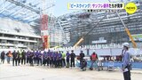 「 “夢” ができると実感」 広島で建設中の新サッカースタジアム　サンフレッチェ選手ら初の見学　|　RCC NEWS | 広島ニュース | RCC中国放送