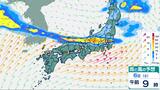 【大雨情報】梅雨前線本州付近に停滞…雨雲の動き予測(きょう・あす1時間ごと)週末にかけて断続的に発達した雨雲も 雨シミュレーション | 鹿児島のニュース|MBC NEWS|南日本放送