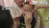 インフルエンザ感染状況“過去に例を見ない” 大流行の2009年と「流行の仕方が似ている」夏と冬で2度感染の恐れも 感染者推移や病院の状況は? | 熊本のニュース|RKK NEWS|RKK熊本放送