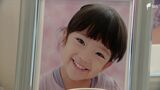 「行政を動かすために千奈が生まれたわけではない」通園バス置き去り死事件 遺族の心の傷深く | 静岡のニュース | SBSNEWS | 静岡放送