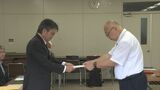 「周辺の生物に影響が…」原発・中間貯蔵施設に反対の団体が知事宛に要請|TBS NEWS DIG