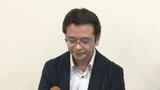 「裁量労働制に同意せず不利益な扱い」 松山大教授が主張 出張旅費支払われず 賃金未払いで是正勧告も | 愛媛のニュース - Nスタえひめ|あいテレビは6チャンネル