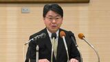 「国民に信頼してもらえる判断をすること」鹿児島地裁 中園新所長が着任会見 | 鹿児島のニュース|MBC NEWS|南日本放送