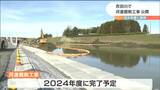 「7月出水のとき効果があった」台風19号で決壊“吉田川”で土砂を取り除く「河道掘削工事」公開 宮城 | 宮城のニュース│tbc NEWS│tbc東北放送