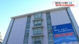 「傷が深ければ死ぬ可能性あった」殺人未遂などに問われた元保育士の裁判　園児の首の傷について医師ら出廷し証言|TBS NEWS DIG