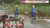 “台風25号接近”で交通にも大きな影響 千葉県の在来線中心に終日運転取りやめ・空の便の欠航も相次ぐ|TBS NEWS DIG