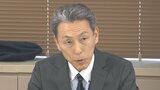 「極めて憂慮すべき状況」相次ぐSNS型詐欺に県警が注意喚起 3か月間で被害額は3億7千万円超 大分 | 大分のニュース|OBS NEWS|大分放送