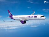 静岡空港から香港へ初の定期旅客便 格安航空会社「香港エクスプレス」12月17日から就航 週3往復 | 静岡のニュース | SBSNEWS | 静岡放送