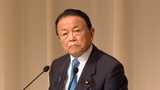 自民逆風下の選挙区は 危機感の与党現職と攻めの野党 動き活発に | 福岡のニュース|RKB NEWS|RKB毎日放送