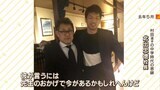 中学生だった村田諒太選手に「ボクシングはどうや？」と誘った恩師が笑う...半年前に語った一言は「確かに先生のおかげで今があるかもしれへんけども...」|TBS NEWS DIG