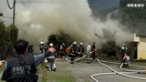 【速報】建物火災 現在、延焼中 山梨・富士吉田 【午後0時40分現在】 | 山梨のニュース | UTYテレビ山梨