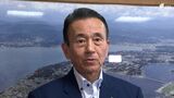 「チャレンジ元年また財政改革元年として県政運営を」鈴木康友静岡県知事就任から1年 リニアやハコモノ...課題と向き合いながら2年目へ|TBS NEWS DIG