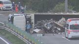 タイヤがパンクか 中央道大型トラック横転事故 通行止めは10時間後に解除 山梨|TBS NEWS DIG