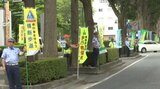 暑さで集中力が低下しがちな時期の交通事故防止呼びかけ 夏の交通事故防止特別啓発活動出発式 盛岡市|TBS NEWS DIG