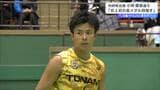 「日本一速いスマッシュ」バドミントン男子ダブルス日本代表・小林優吾選手(宮城出身)パリオリンピックで決意「史上初の金メダルを絶対目指す」|TBS NEWS DIG