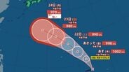 【台風のたまご】トラック諸島の熱帯低気圧、あす(20日)午前9時には台風に発達へ 小笠原を経て日本の南に進む見込み【雨と風のシミュレーション】 | 富山のニュース|天気・防災|チューリップテレビ