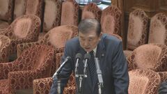 【速報】石破総理「私の判断が間違いだった」　高額療養費制度の負担上限額の引き上げ方針めぐり| TBS CROSS DIG with Bloomberg