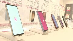 つながりやすくなる？楽天モバイル　プラチナバンドで契約者増やせるか　三木谷社長も「今年はモバイルモバイルモバイルモバイル」| TBS CROSS DIG with Bloomberg