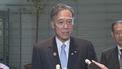 阿部全国知事会会長、給付付き税額控除の事務負担考慮や飲食料品減税の際の確実な代替財源確保を高市総理に要請| TBS CROSS DIG with Bloomberg
