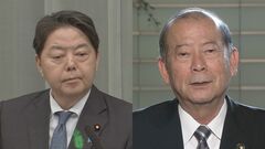 林官房長官　普天間飛行場の早期閉鎖求める沖縄・宜野湾市長に「辺野古移設を推進する」| TBS CROSS DIG with Bloomberg
