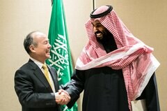 孫正義氏、サウジ皇太子に「まだ借りがある」－リターン不十分と認識| TBS CROSS DIG with Bloomberg