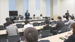 立憲、“3党合流”めぐる協議に参加へ　党内からは結論時期や政策面で課題指摘する声　合流自体に反対意見も| TBS CROSS DIG with Bloomberg