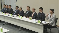 超党派・日中友好議連が中国訪問へ　二階氏ら政府間の対話を後押し　8月27日から3日間| TBS CROSS DIG with Bloomberg
