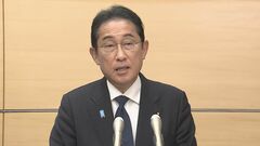 【速報】岸田総理　「汚染水」発言の野村農水大臣　続投させる考え示す| TBS CROSS DIG with Bloomberg
