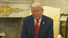 トランプ大統領　国内での部品調達進める自動車メーカーに支援策検討　自動車関税の一時的な減免措置の可能性も| TBS CROSS DIG with Bloomberg