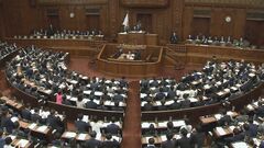 【速報】旧文通費の改革めぐり歳費法改正案が衆院を通過　今国会中に成立の見通し| TBS CROSS DIG with Bloomberg