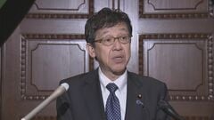 政府が“ミュトス対策”で各府省庁のセキュリティ指針を改定| TBS CROSS DIG with Bloomberg