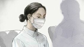 【速報】「舐めた態度ばっかり取ってすみませ・・・やだっ、やだっ」【旭川女子高校生殺害】法廷内で橋の上で記録されたとみられる動画再生 内田梨瑚被告の裁判員裁判|TBS NEWS DIG
