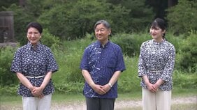 天皇皇后両陛下と愛子さま　那須御用邸で静養　おそろいのかりゆし姿で散策　愛子さまのサッカーW杯話も|TBS NEWS DIG