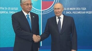「紛争を凍結すべき」 カザフスタン大統領が同盟国ロシアに提言　ウクライナ侵攻めぐり　プーチン大統領との会談で| TBS CROSS DIG with Bloomberg