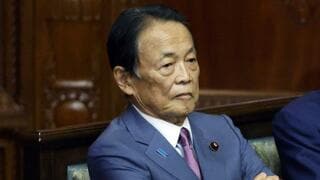 麻生氏が「反対しない」ということであれば消費税率の引き下げが決まる可能性が高い| TBS CROSS DIG with Bloomberg