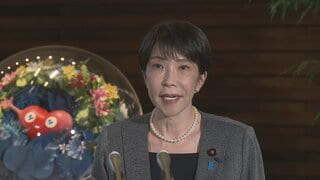 高市総理 ICC所長への制裁に「大変残念 」 トランプ政権が戦争犯罪の捜査めぐり制裁対象に指定| TBS CROSS DIG with Bloomberg