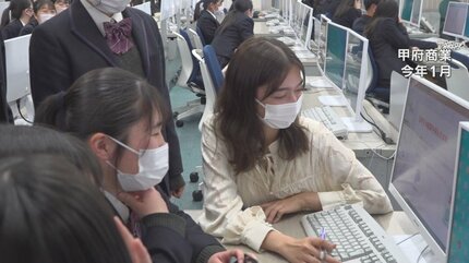 学校で習ったことが活きている」 甲府市出身のモデル・高瀬真奈さんが
