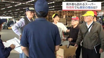 キャベツは1玉78円 バナナ3袋100円 安さの鍵は社長の“攻めの仕入れ”に